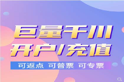 百度推广收费模式解读：案例分析