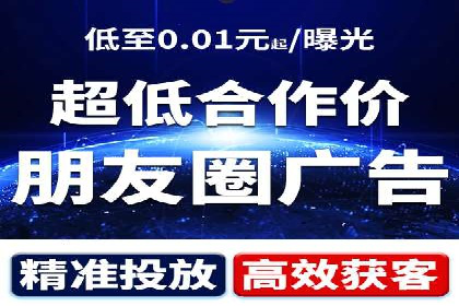 百度竞价个人开户常见问题解答
